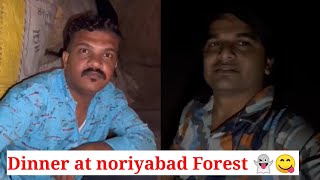 2nd_Vlog in Noriyabad forest ?? With Friends.