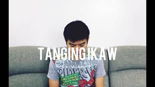 Daryl Leong - Tanging Ikaw