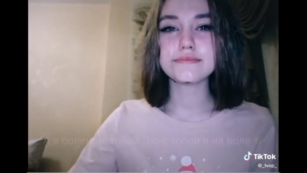 грустный тик ток. цитаты из тик тока про любовь. грустные видео из тик тока. грустные фразы из тик тока. грустный кот tik tok.