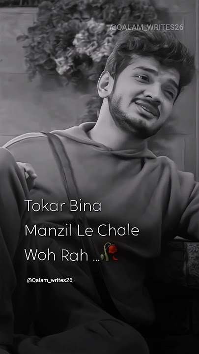 Maa Hi Nahi 🥺💔 || Qalam Writes Status || Munawar Faruqui Shayari || #munawarfaruqui #shorts
