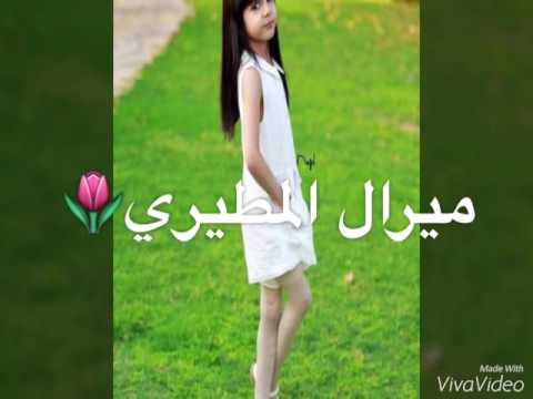 تصميمي لفرقة امواج 