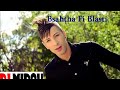 Cheikh Mamidou 2018 Bsahatha Fi Blasti بصحتها في بلاصتي Remix By D 1 