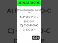 mdcat 2024 uhs past paper mcqs#shorts #biology #mdcat #pmdc #mdcatmcqs