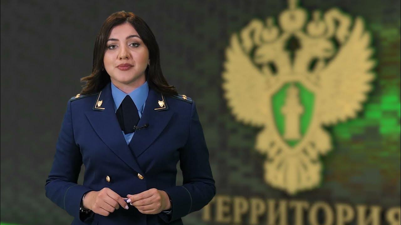 Территория закона. Территория закона. Котовск вручение мвд наград подведение итогов 2022. Начальник кгб рюо. Территория закона 2018.