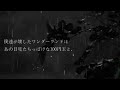 草狩りの詩/ひなもる