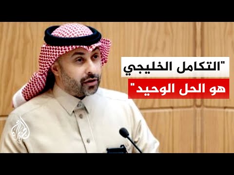 الغنام: دول الخليج تعاملت بحكمة بالغة مع الأزمة الراهنة