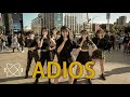 [KPOP IN PUBLIC] EVERGLOW (에버글로우) - Adios Dance Cover By U Bet From Taiwan