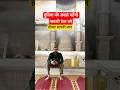 दुनिया की सबसे महँगी सवारी #minivlog #shorts #masjid #ramadan #islamicknowledge #mayyat #shorts #fyp
