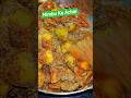 Indian pickle recipe#viralvideo #shorts#trending#lemonpickle #picklerecipe#Indianpickle#spicypickle