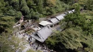 JAPAN ƠI, NHẬT BẢN ƠI, TUYỆT ĐẸP...