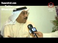عبدالله الرويشد في دورة الروضان - الجزء الاول