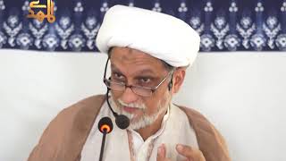 ⁣Imamat Ki Bunyadi Sharaait | Dr Aqeel Moosa