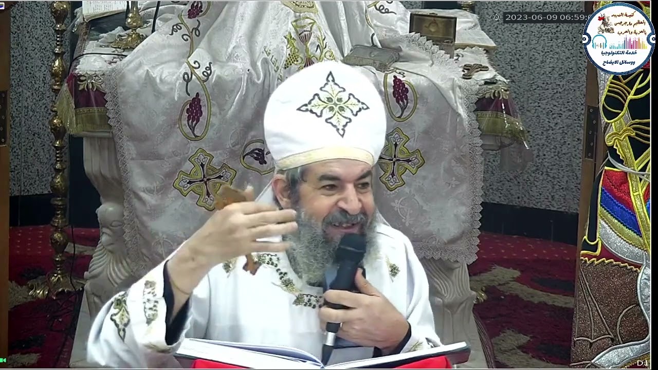 خمسة أسئلة هامة عن يوحنا المعمدان - ابونا رويس ميرهم