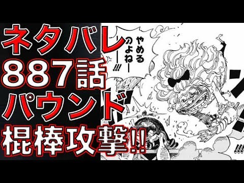 Video Tokyo Ghoul Re Raw 172