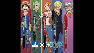 PILOT FRIXION x ONE PIECE
