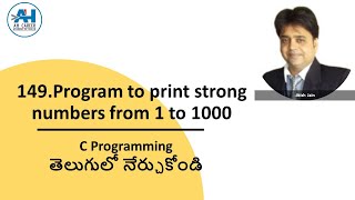 149. Program to print Strong number from 1 to 1000 | C Programming in Telugu