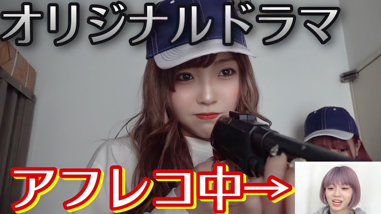 【爆笑】無音のドラマにアフレコ勝負が面白すぎ!!!!w【声優】【演技】