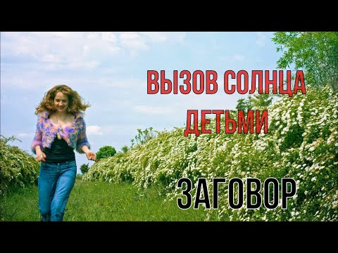 Video: Кириш сөздөр эмне үчүн керек