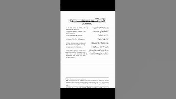 (سورة الفاتحة مترجمة-Surat Al-Fatihah) The Holy Qur'ān /بلغوا عني ولو آية/ ساهم 🌸