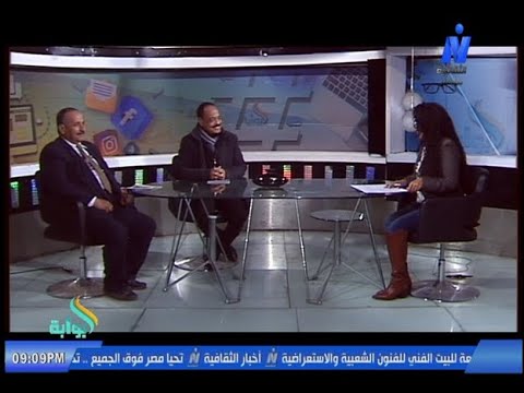 ملتقى سلسبيل النيل التاسع للفن التشكيلى البوابة على النيل الثقافية