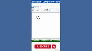 ms paint trick | basic computer course #mspaint #shorts