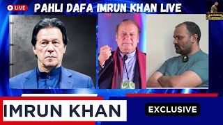  Imran Khan Pakistan Interview Laughing Buddhu Pakistan Politics Nawaz Sharif