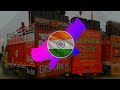 Meri Jaan Tiranga Hai Desh Bhakti [Dj Remix Hard Punch Vibration Mix] Dj Lux tn Mp3 Song