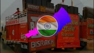 Meri Jaan Tiranga Hai Desh Bhakti [Dj Remix Hard Punch Vibration Mix] Dj Lux tn