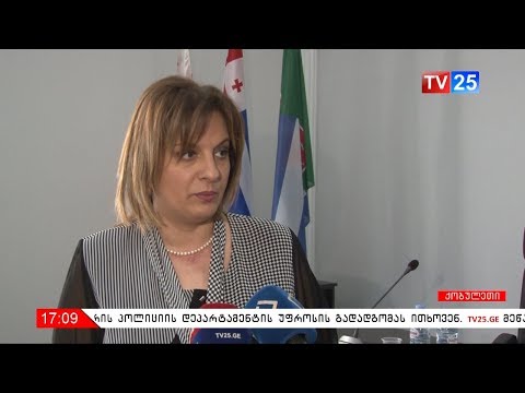 ხმაური და სიტყვიერი დაპირისპირება საკრებულოს სხდომაზე
