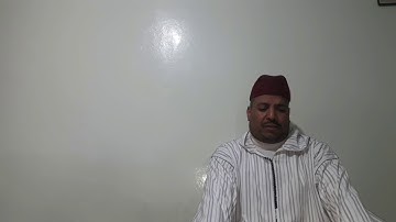 القراءة المغربية ما تيسر من سورة فصلت للقارئ احمد مومني