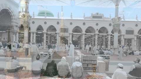 القرآن الكريم : سورة الشرح Quran Translation: Ash-Sharh : 94