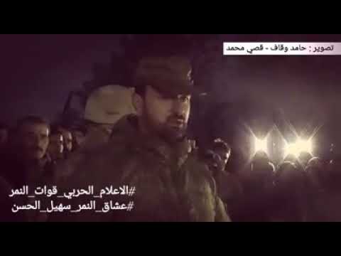 سيادة العميد النمر سهيل الحسن من جبل قاسيون