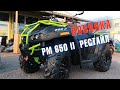 Новинка|РМ 650 II РЕСТАЙЛ|Квадроцикл для любых задач