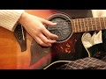 【カバー】morning / motorpool ギター弾き語り