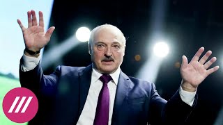 «Сжигают мосты»: как Лукашенко пошел на обострение конфликта с Западом