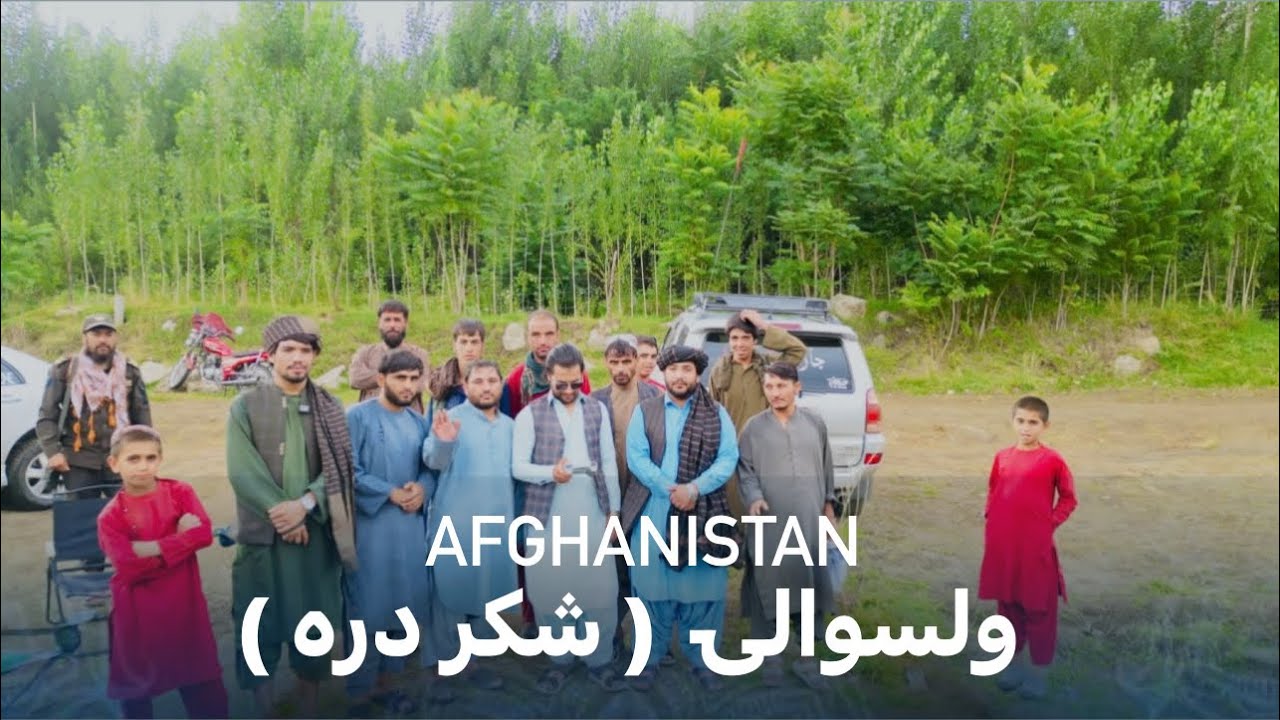 Ep188| Menafal Show | Afghanistan | Kabul کابل | ولسوالۍ شکر دره | ښکلۍ منظره او لمړنۍ باران ، کابل.