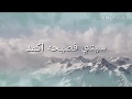 Kal Ho Na Ho Cover Selawat Version Rijal Vertizone Ft Nida Zahwan Kal Ho Na Ho Cover Selawat Version Rijal Vertizone Ft Nida Zahwan