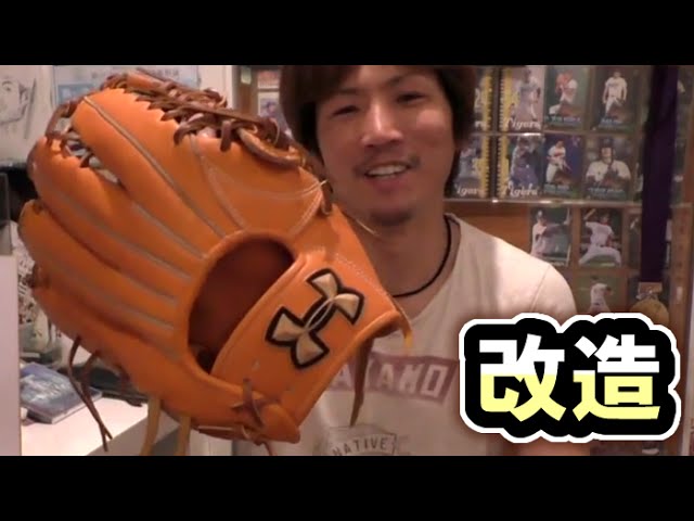 アンダーアーマー 糸井嘉男モデル 美品 外野用 硬式グローブ sugar様 アンダーアーマー 糸井嘉男モデル 硬式 外野手用グローブ