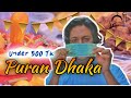 Puran dhaka iftar  500 tk challenge  vlog 19  ratul sinha