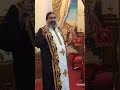 بيمد أيدة يشيل دموع المجروحين أبونا أنطونيوس الشنودى 