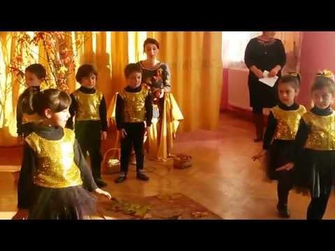 ქალაქ ოზურგეთის სკოლამდელი სააღმზრდელო ცენტრის №8 ფილიალი.