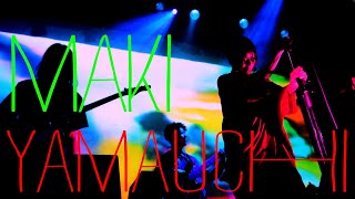 あらかじめ決められた恋人たちへ feat.山内真紀 - Safe from Harm(Massive Attack Cover)2025/1/18「Dubbing15 」@Shibuya www