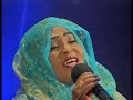 عبير علي فاح طيبا عطرا عبير علي فاح طيبا عطرا