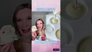 OPEN BLIND BOXES WITH ME!#funny#labubu