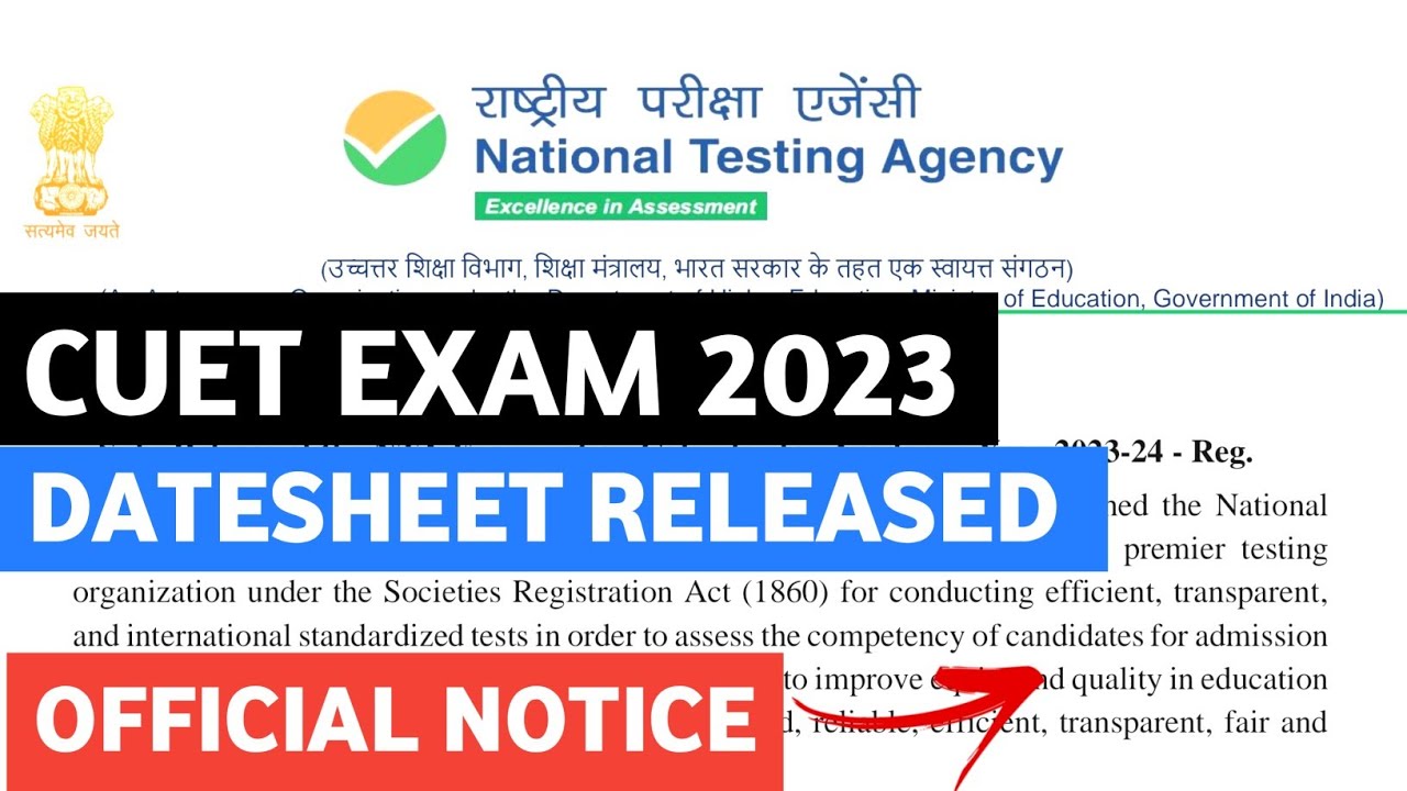 Cuet update 2023 || NTA released Cuet Datesheet 2023 || cuet exam date 