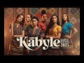 COMPILATION KABYLE 2025 Music Explore Song Lyrics Kabyle Algerie Mariage Live Dance COMPILATION KABYLE 2025 Music Explore Song Lyrics Kabyle Algerie Mariage Live Dance