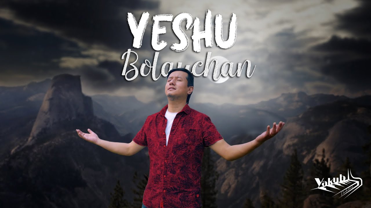 Yeshu Bolauchhan  Adrian Dewan  Official Lyrical Video