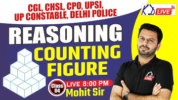 Reasoning | COUNTING FIGURE For UPSI/UP CONSTABLE/CGL/CHSL/CPO| By Mohit Sir@KD_LIVE@SSCKDLIVE ​