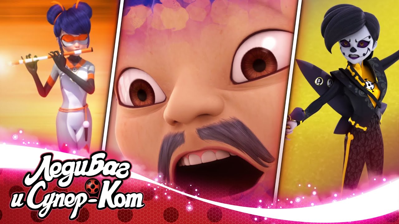 ЛЕДИ БАГ И СУПЕР-КОТ | 🐞 СЕЗОН 3 — СБОРНИК #3 🐞 | Официальный канал