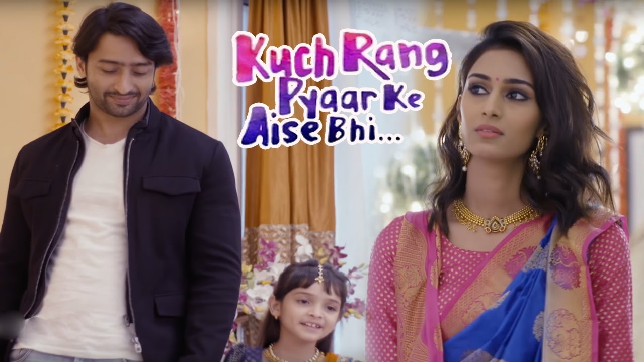 Kuch Rang Pyar Ke Aise Bhi 31st march 2017 | dev karta hia entertainment sabko | Latest twist on location video